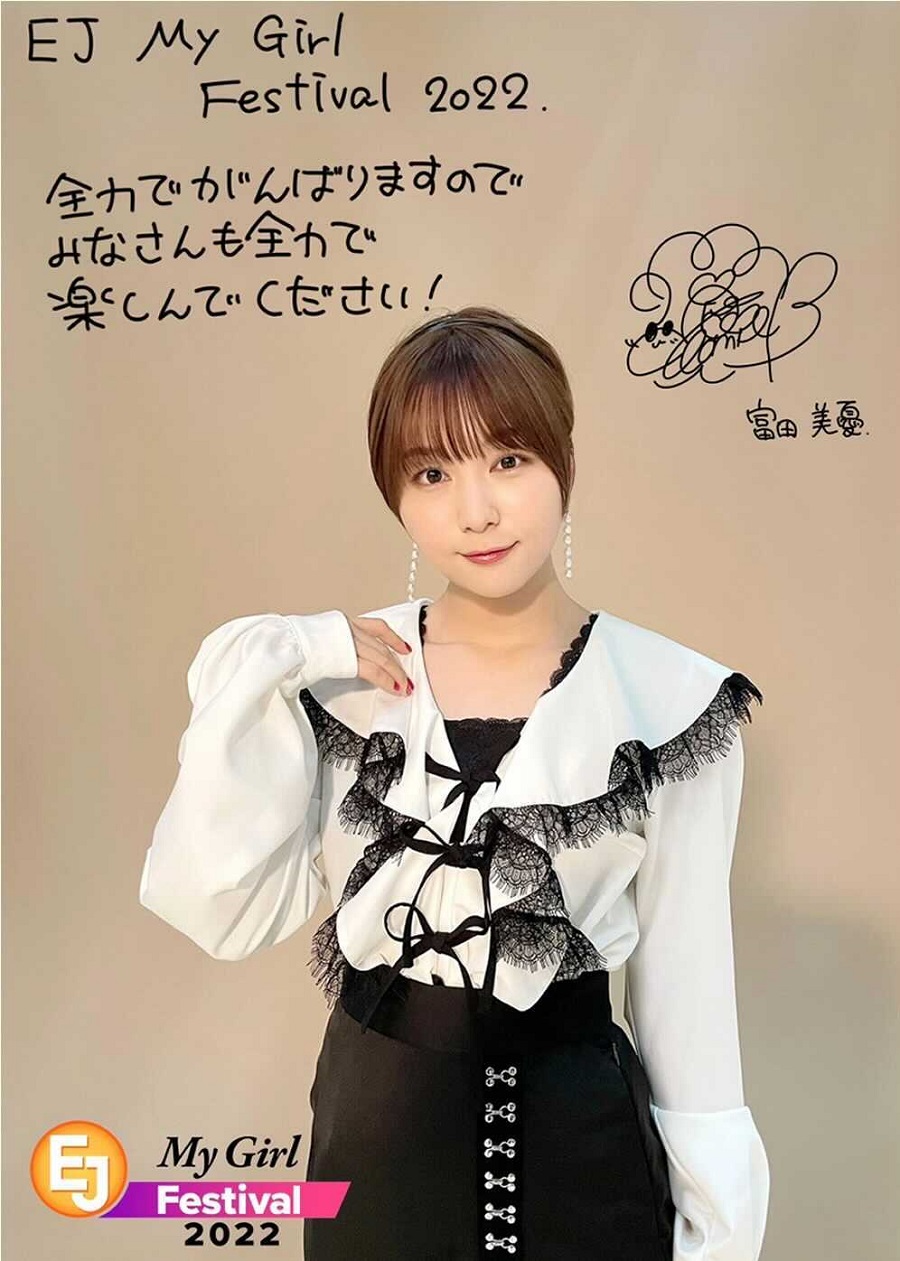 EJ 이미지