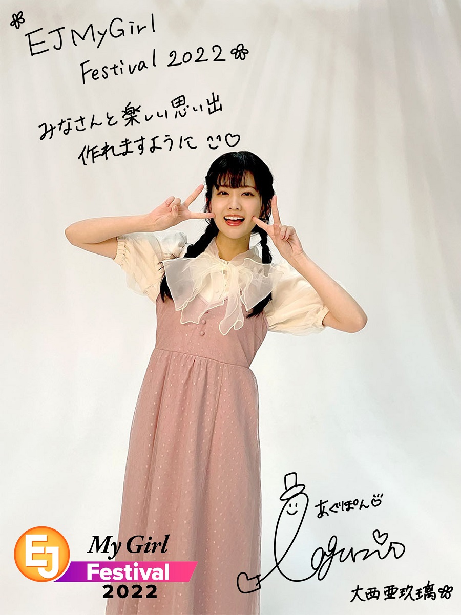 EJ 이미지