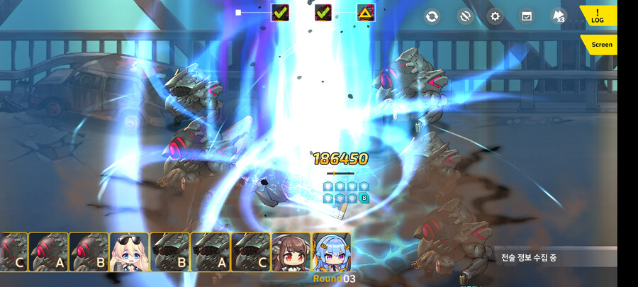 [왜 돌아가는 지 모르는] 세인트 21c 공략 맞추기?_15.png