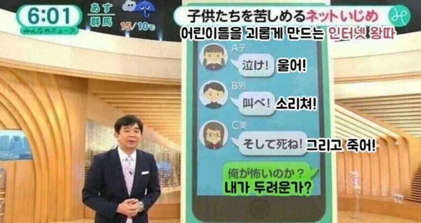 내가 두려운가?_4.jpg