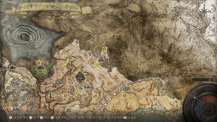 그림 '날지 못하는 새' 위치(+보상)_3.jpg