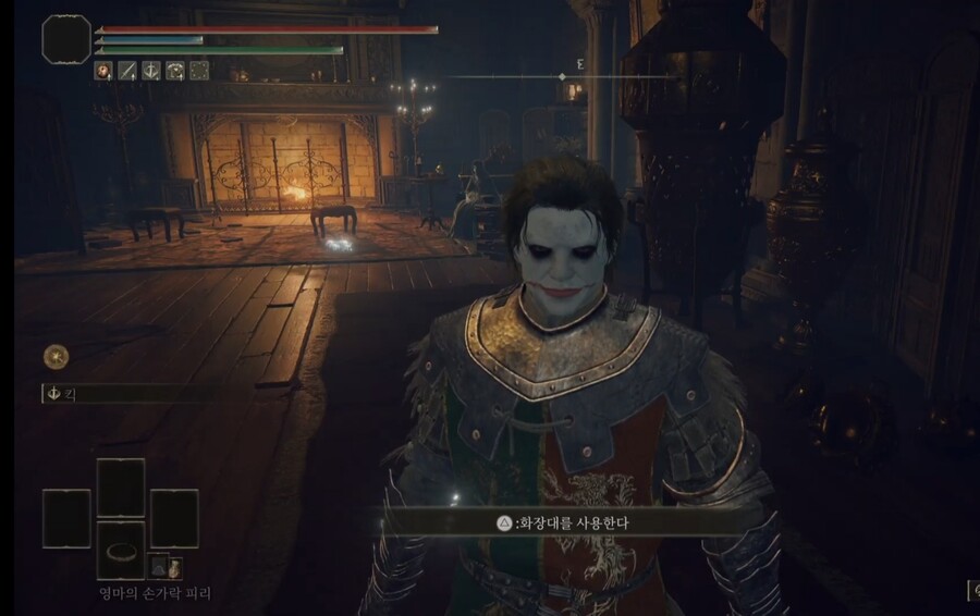 [커마]다크나이트 조커 커마 입니다 !!_3.jpg