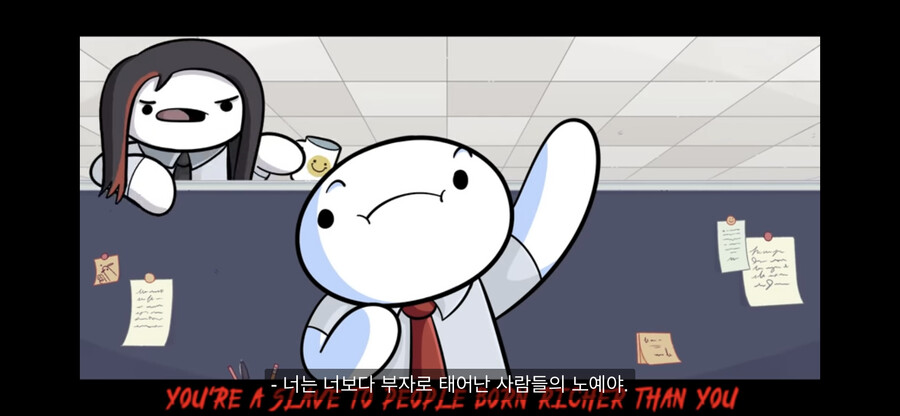 애들아.. 얘들아 나 내일 출근하기 싫어.... | 유머 게시판