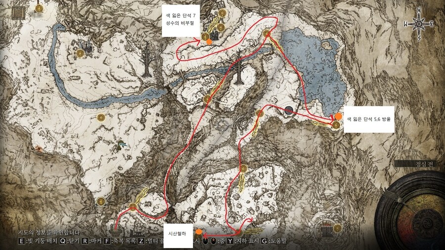 내가 보려고 쓰는 죄수or밀사 육성 루트_8.jpg