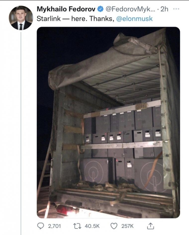 스타링크) 하늘이 이 악물고 밀어주는 X끼.jpg_4.jpg