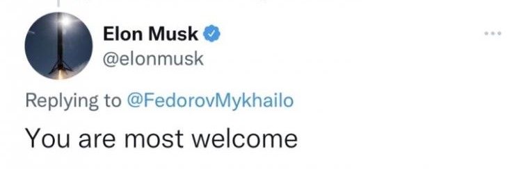 스타링크) 하늘이 이 악물고 밀어주는 X끼.jpg_6.jpg