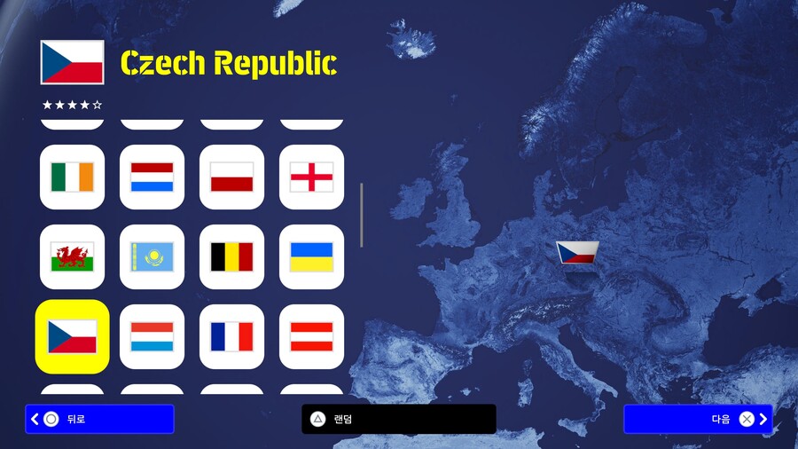 [투표] e풋볼 2022에서 가장 강한 국대는 어디라고 생각하시나요?_2.jpg