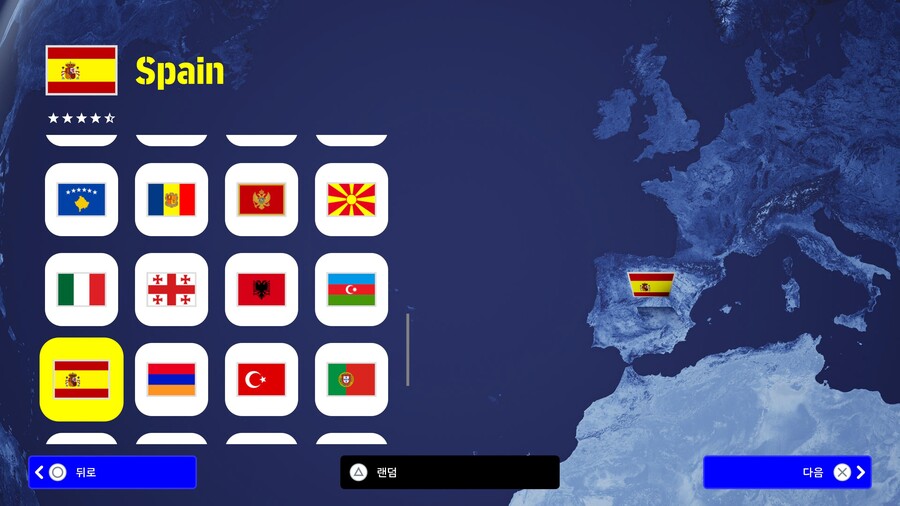 [투표] e풋볼 2022에서 가장 강한 국대는 어디라고 생각하시나요?_4.jpg