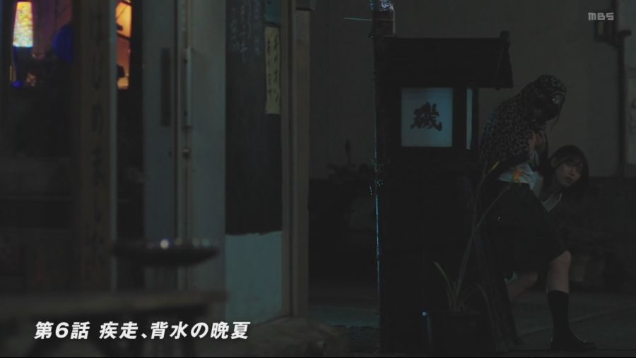 [걸 건 레이디] 질주, 늦여름의 배수진. - 스크롤 주의 -_13.jpg