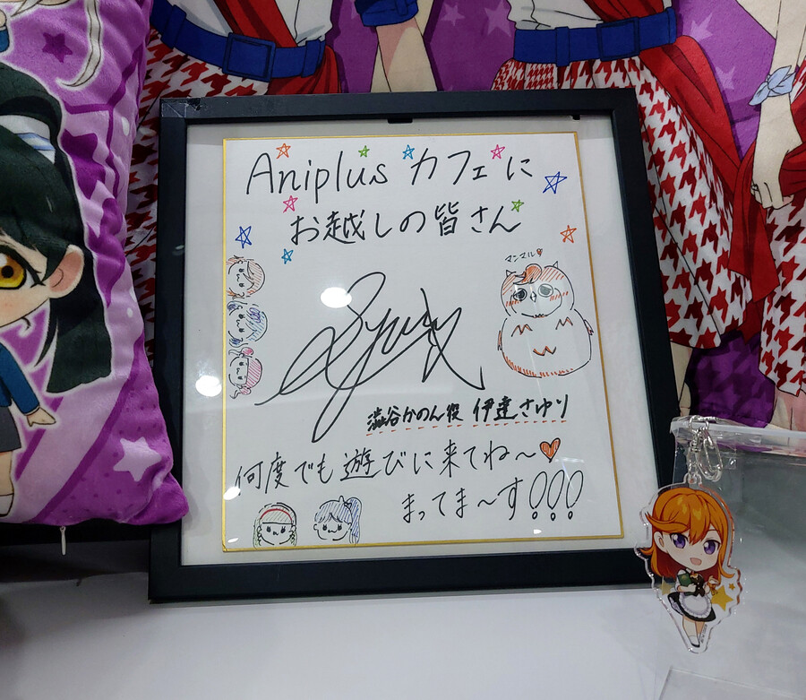 러브라이브! 슈퍼스타!! X 애니플러스 콜라보 카페_9.jpg