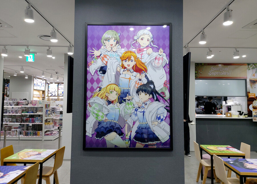 러브라이브! 슈퍼스타!! X 애니플러스 콜라보 카페_20.jpg