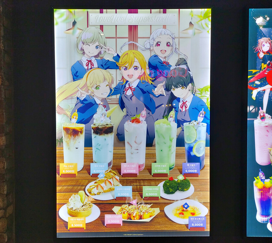 러브라이브! 슈퍼스타!! X 애니플러스 콜라보 카페_158.jpg
