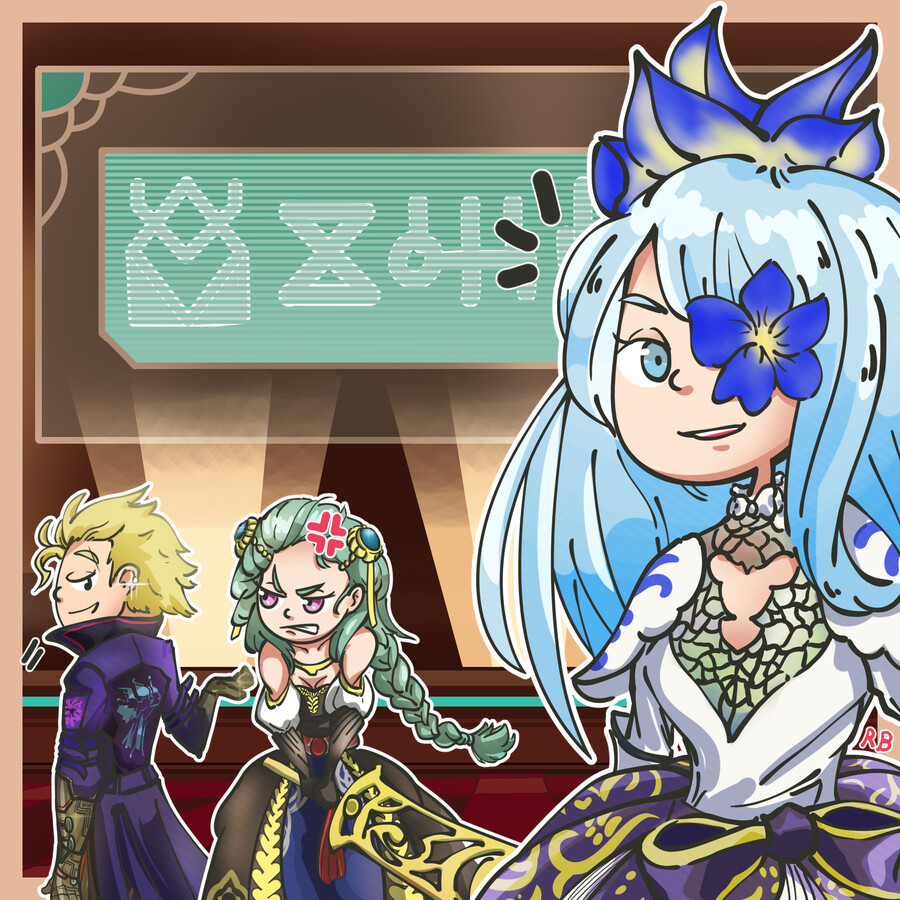 에덴) 경매외전 3인 그림그림_1.png