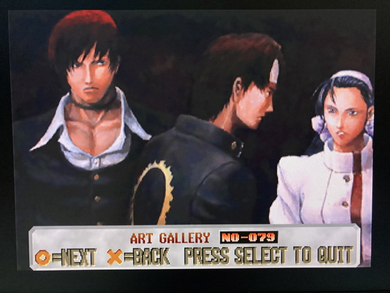 PS 킹오파 98 = 더 킹 오브 파이터즈 98 =_78.jpg