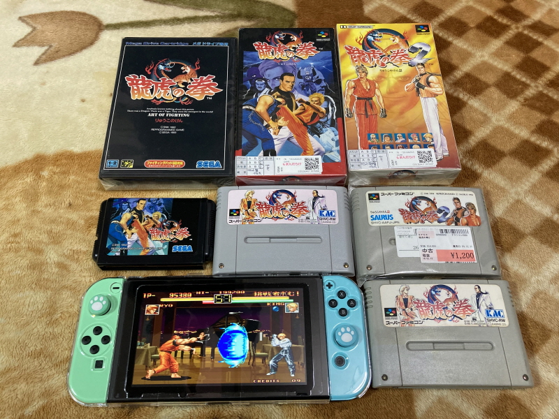 PS 킹오파 98 = 더 킹 오브 파이터즈 98 =_177.jpg