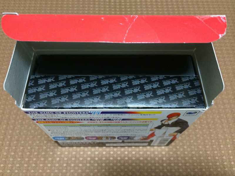 PS 킹오파 98 = 더 킹 오브 파이터즈 98 =_184.jpg