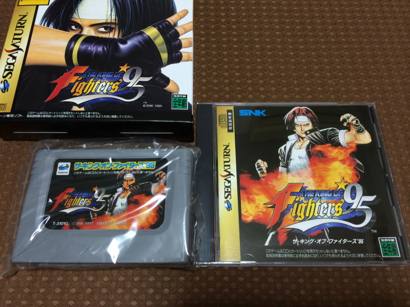 PS 킹오파 98 = 더 킹 오브 파이터즈 98 =_190.jpg