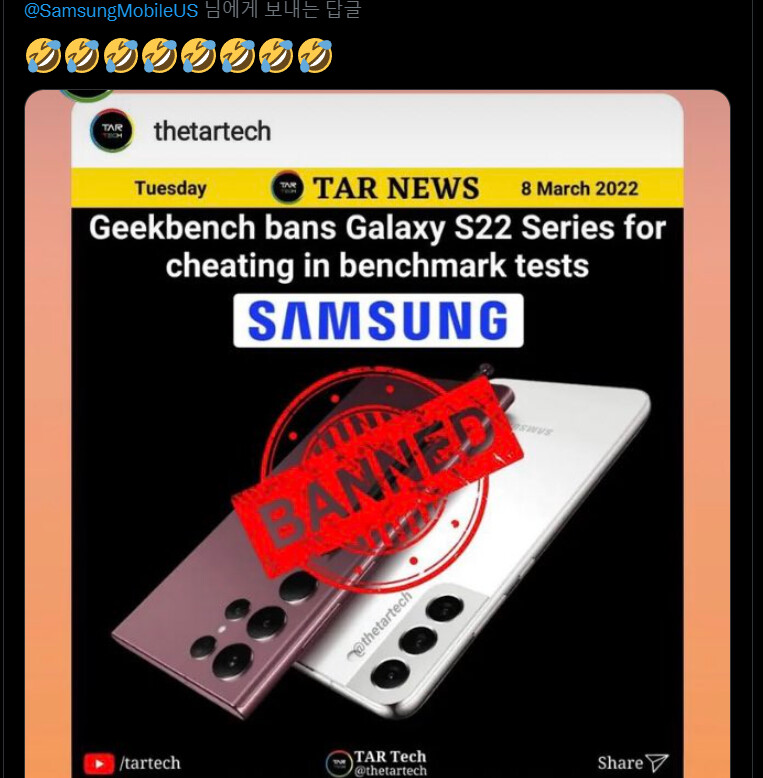 삼성) 정신못차리는 미국지사_3.png