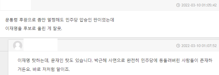 dvdprime 근황_1.png