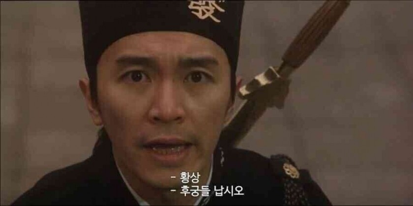 황제에게 후궁이 더 필요한 이유.jpg_2.jpg