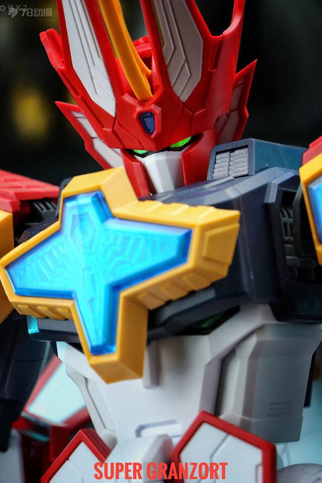 슈퍼그랑죠) 창모완 그랑죠 보는디_1.jpg