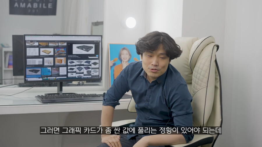 용산컴퓨터 판매자가 말하는 지금 그래픽카드 사지 말아야 하는 이유.jpg_2.png