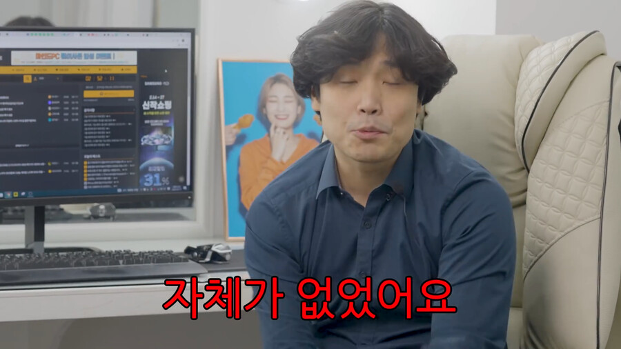 용산컴퓨터 판매자가 말하는 지금 그래픽카드 사지 말아야 하는 이유.jpg_8.png