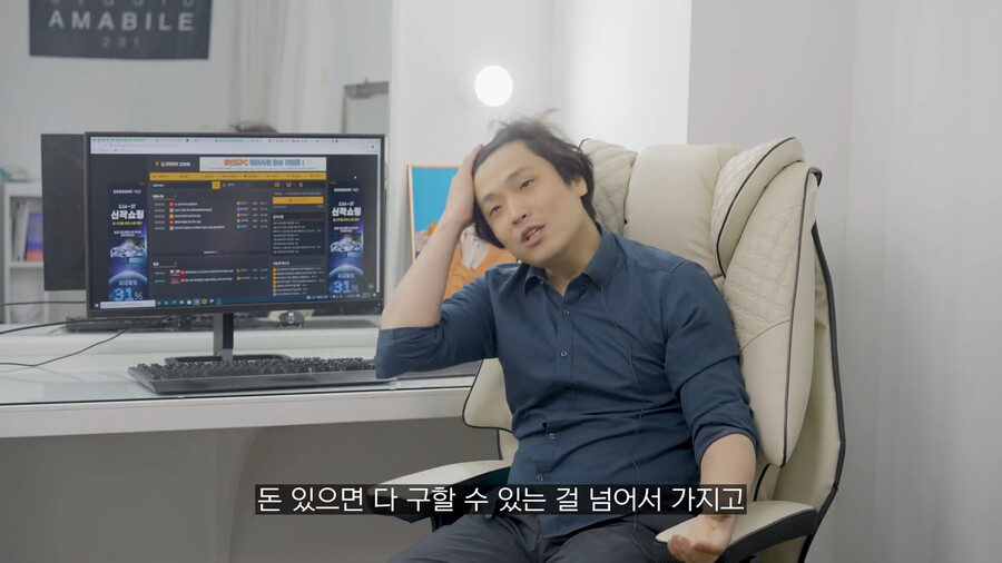 용산컴퓨터 판매자가 말하는 지금 그래픽카드 사지 말아야 하는 이유.jpg_11.png