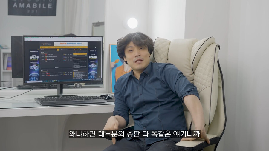 용산컴퓨터 판매자가 말하는 지금 그래픽카드 사지 말아야 하는 이유.jpg_17.png