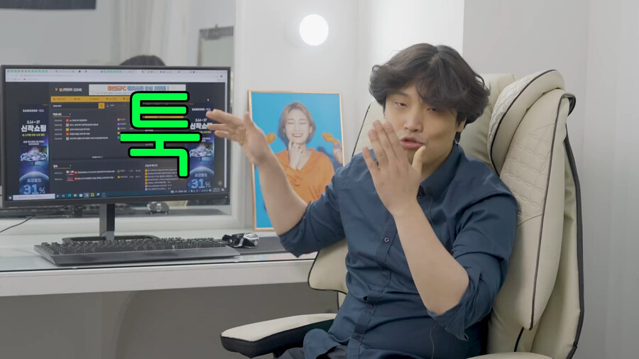 용산컴퓨터 판매자가 말하는 지금 그래픽카드 사지 말아야 하는 이유.jpg_24.png