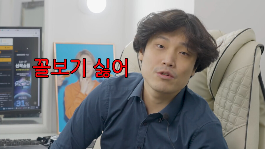 용산컴퓨터 판매자가 말하는 지금 그래픽카드 사지 말아야 하는 이유.jpg | 유머 게시판 용산컴퓨터 판매자가 말하는 지금 그래픽카드 사지... 