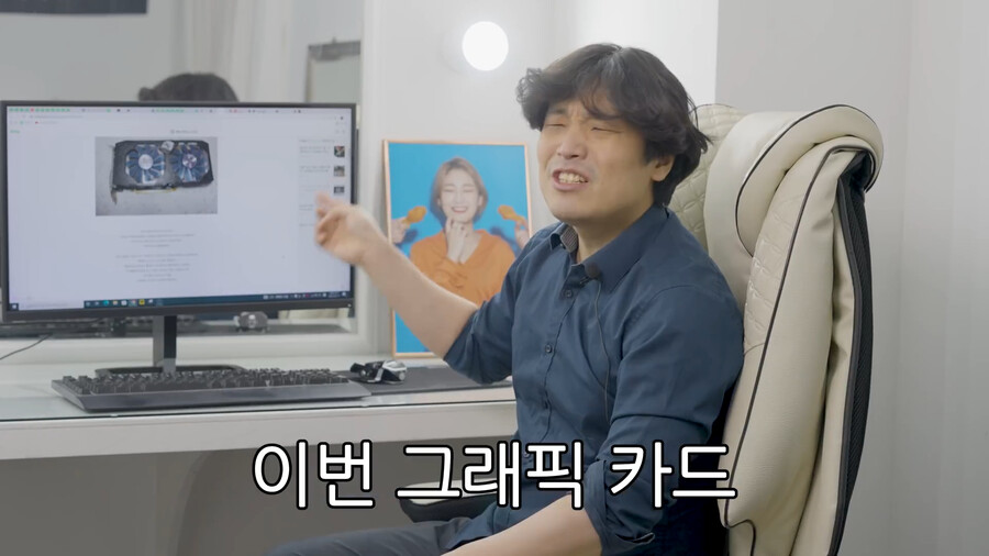 용산컴퓨터 판매자가 말하는 지금 그래픽카드 사지 말아야 하는 이유.jpg_56.png