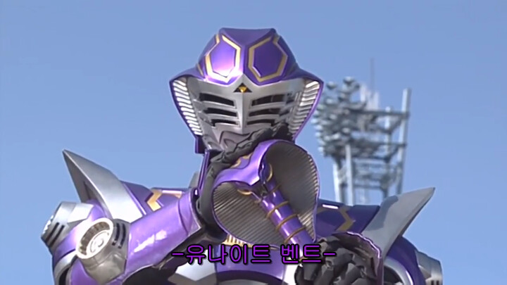 [가면라이더 류우키] 체인! 그 카드는 이제 쓸 수 없어!_18.png