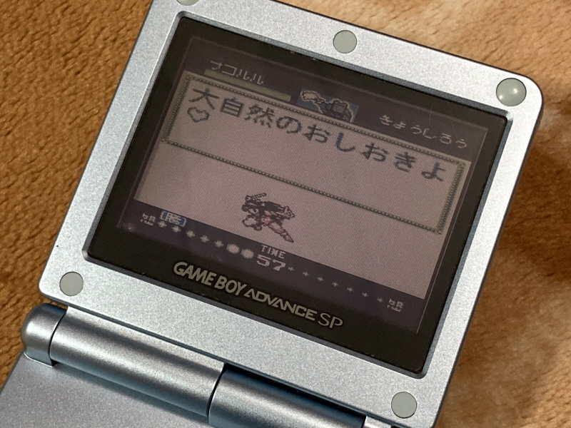 게임보이 알팩 10개(닌자거북이, 열혈행진곡 등)~_63.jpg