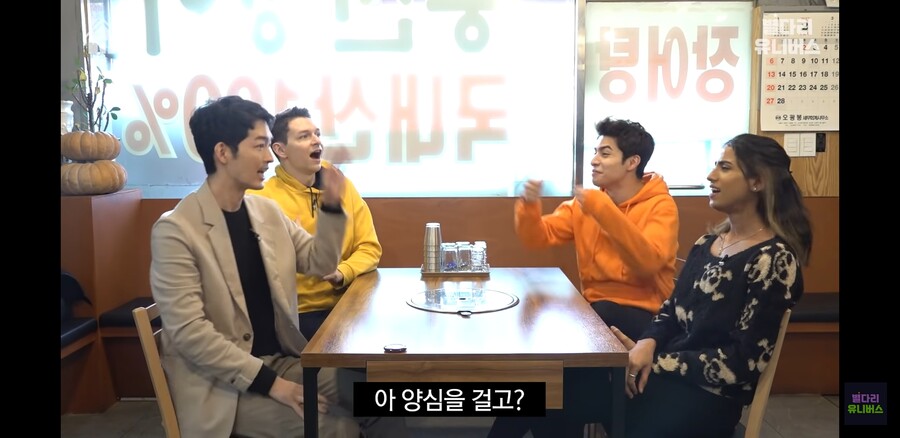 외국인) 한국의 "양심을 걸고 팝니다" 간판을 볼때ㅋㅋ_8.jpg