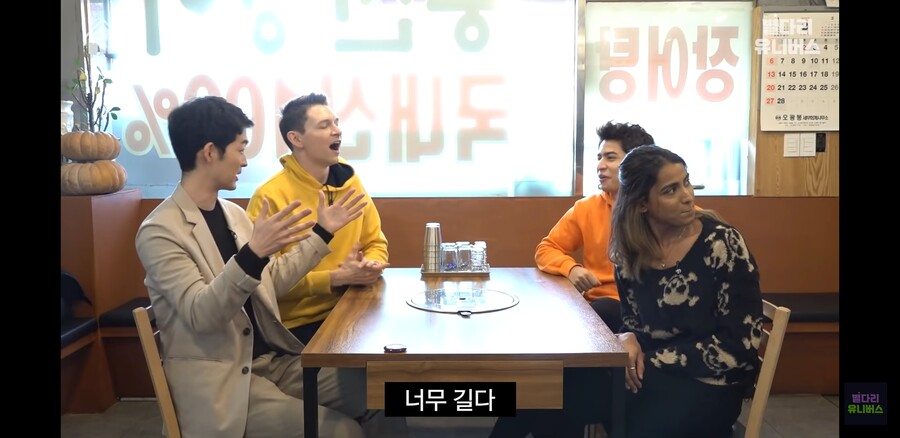 외국인) 한국의 "양심을 걸고 팝니다" 간판을 볼때ㅋㅋ_10.jpg