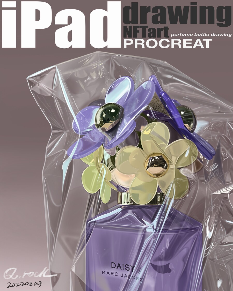 아이패드로 향수병 그리기~_1.jpg