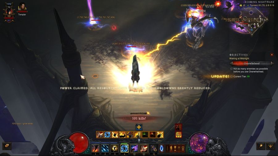 [디아블로3] 시즌26 메아리치는 악몽, 대균열 개편 정보_8.jpg