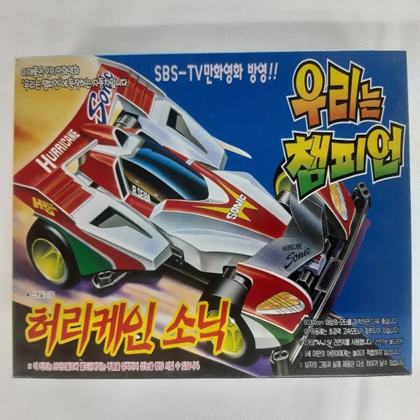 요즘 애들은 이런거 안 갖고놈?? | 유머 게시판 요즘 애들은 이런거 안 갖고놈?? | 유머 게시판 | 루리웹