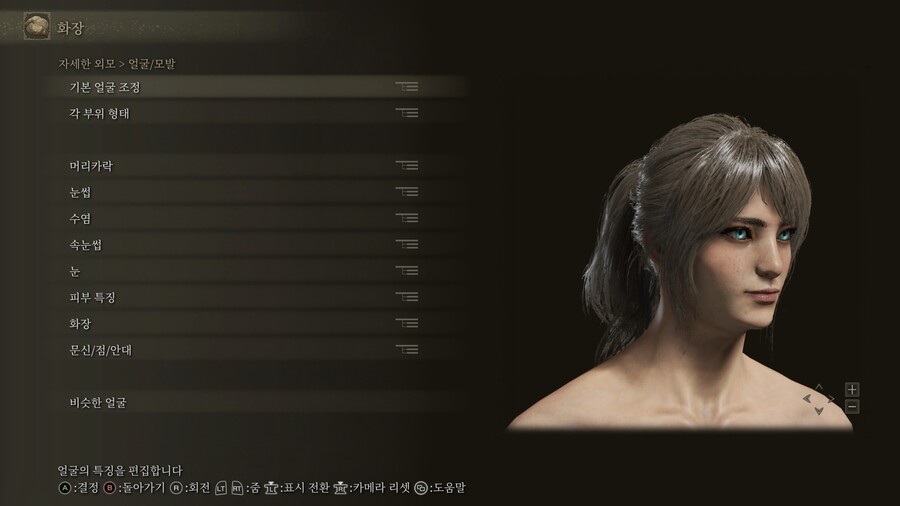 (커마)무난 평범 커마_1.jpg