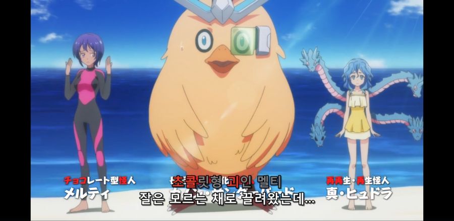 [괴인 개발부의 쿠로이츠 씨] 흔한 수중 데이터 수집 에피소드_8.jpg