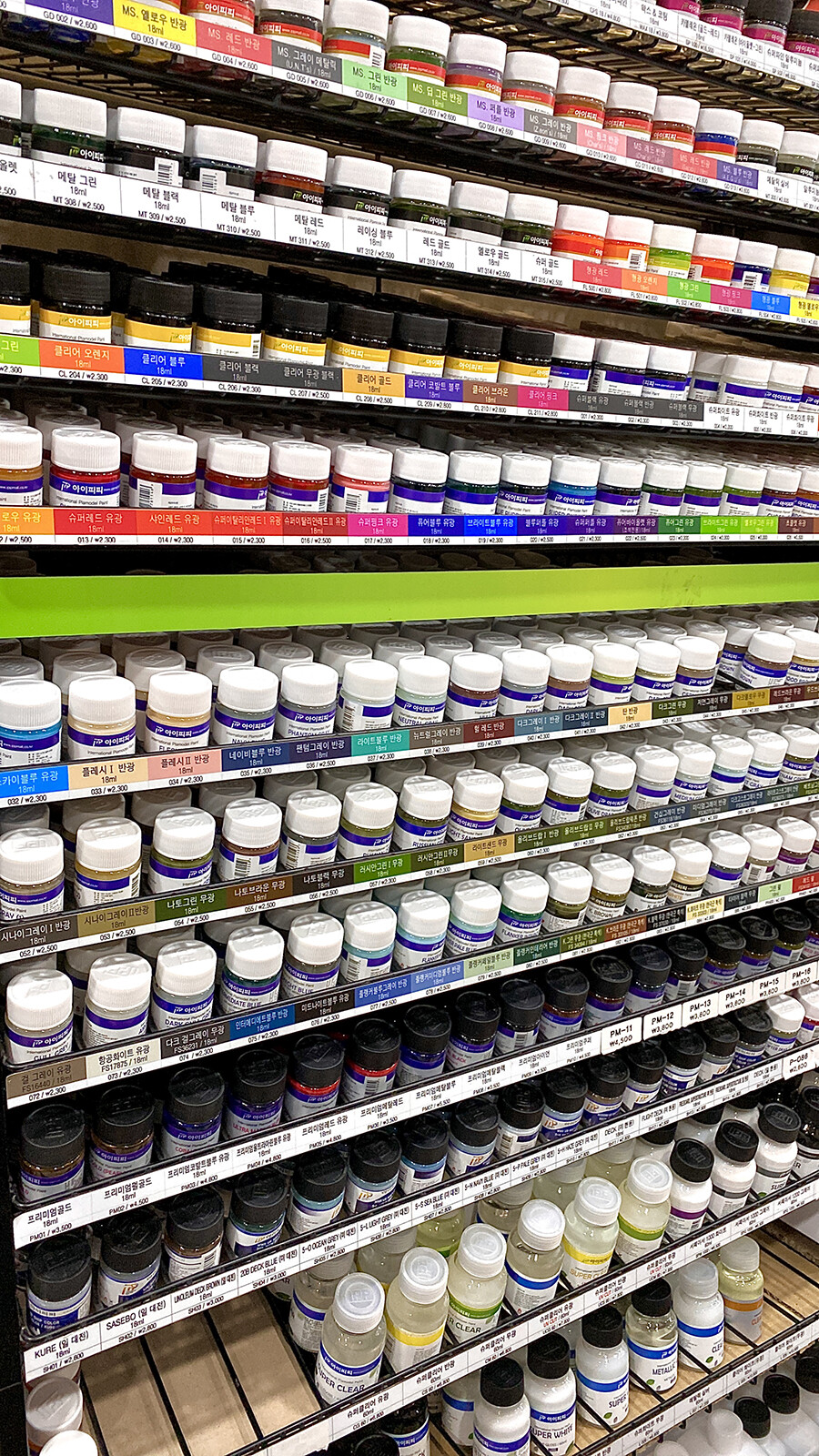 [HGUC] 사막전용 마크2 작업기_16.jpg