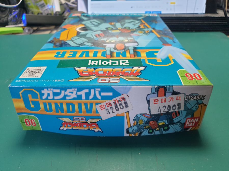 [SD] 건다이버_2.jpg