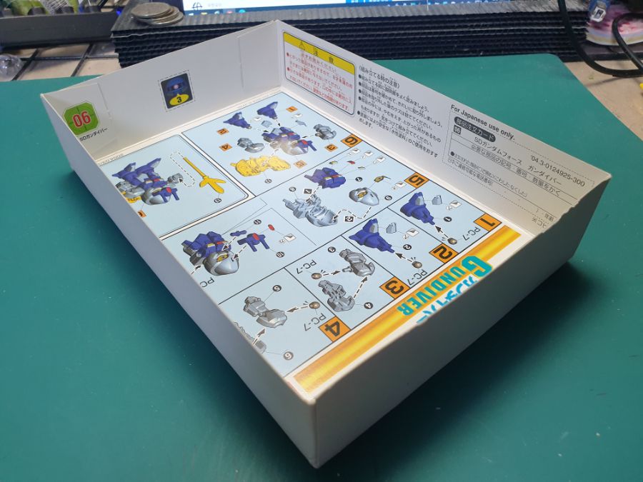 [SD] 건다이버_9.jpg