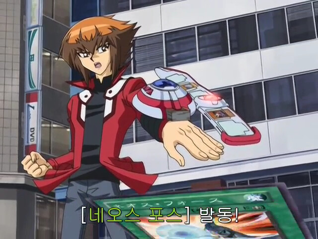 [유희왕 DM, GX] 2500 vs 2500_33.png