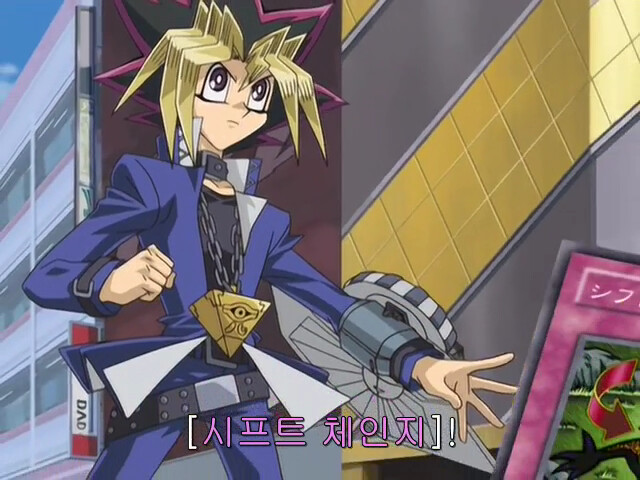 [유희왕 DM, GX] 2500 vs 2500_42.png