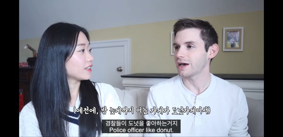 한국에 잘못 퍼진 미국경찰 밈들_10.jpg