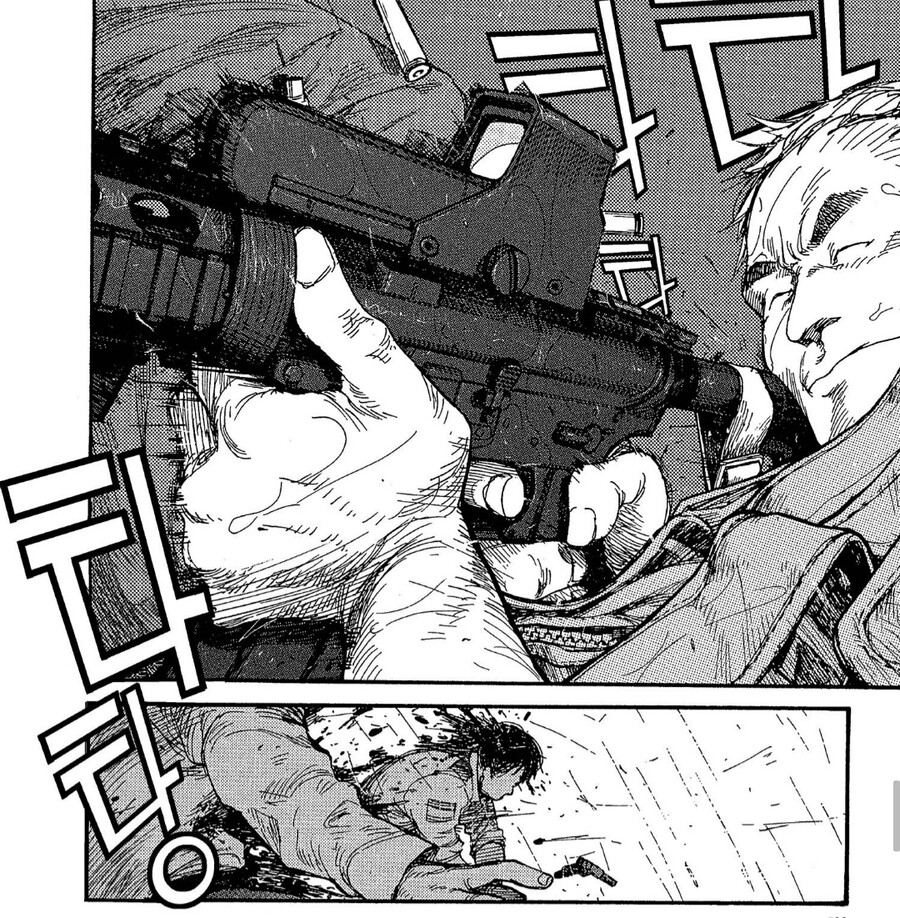 아인)자네라면 할수있어 아저씨 특징_8.jpg