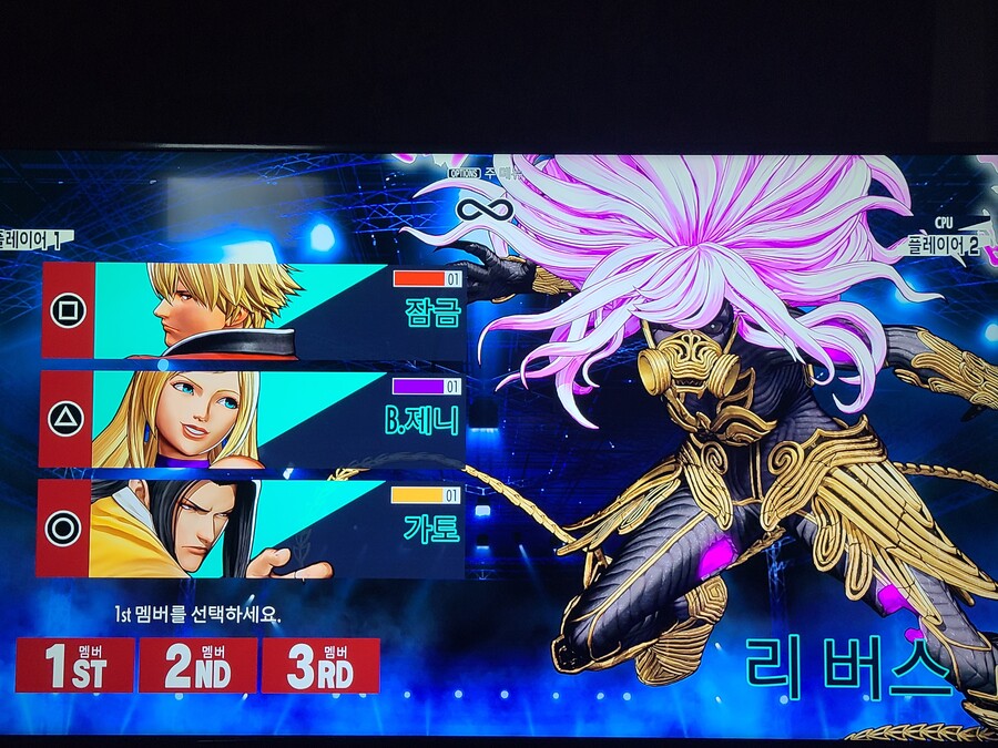 하... 락하워드_1.jpg