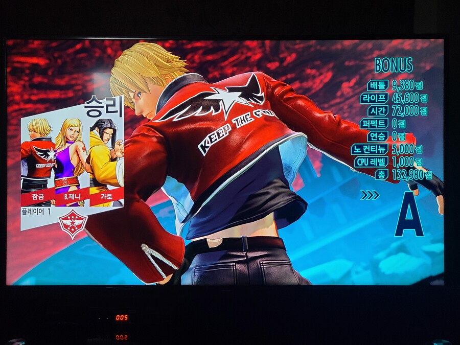 하... 락하워드_2.jpg